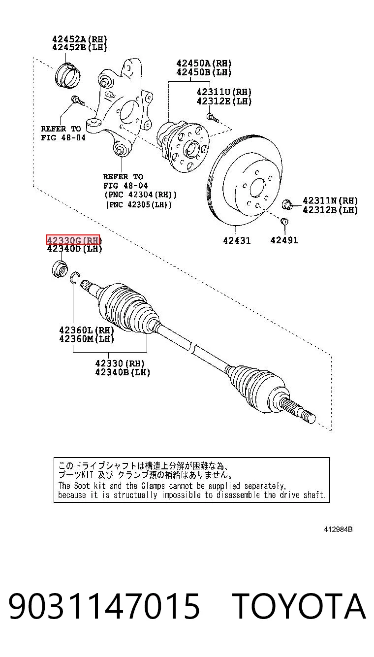 9031147015 Toyota