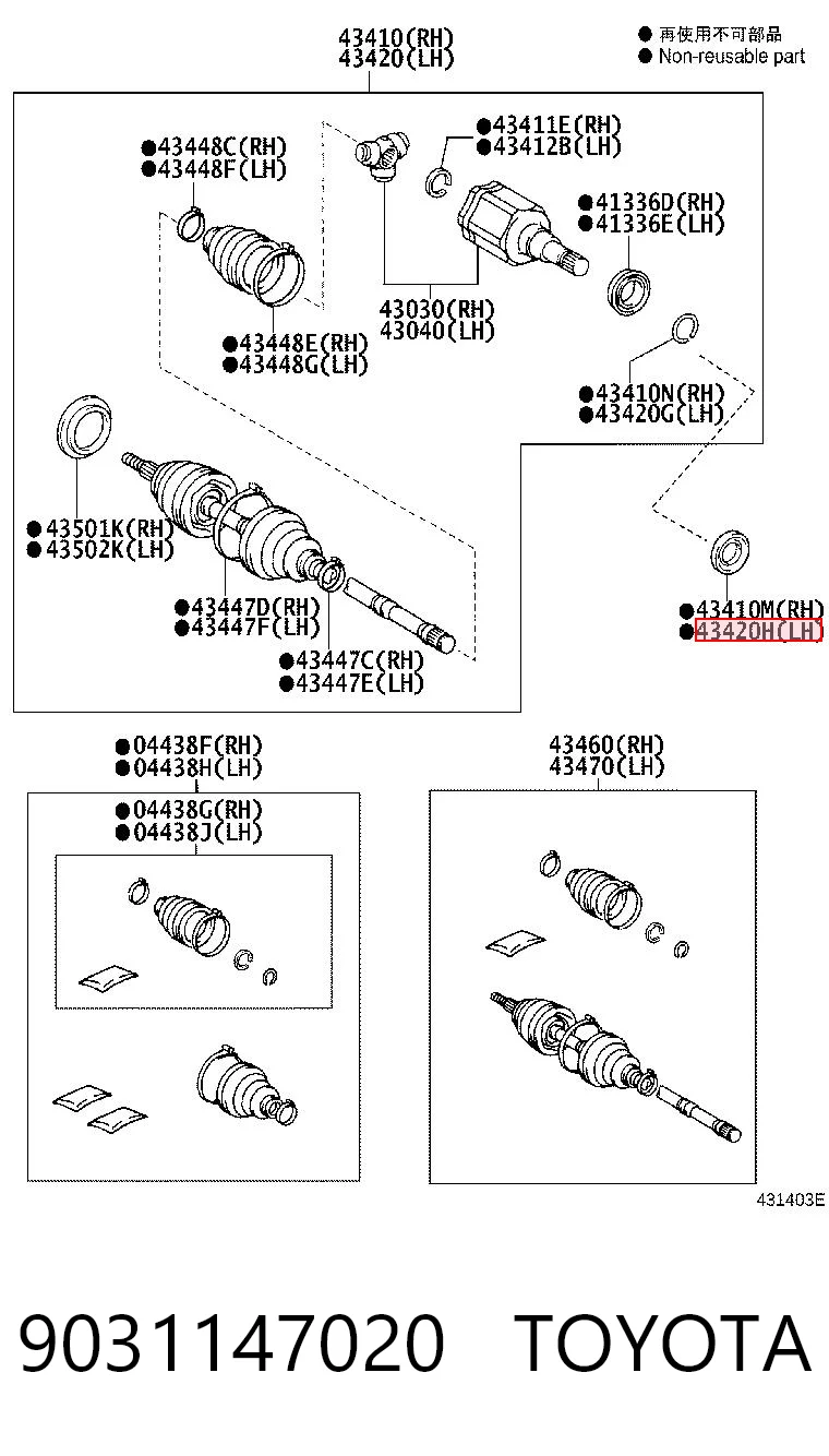 Сальник левой полуоси переднего моста Musashi T1381