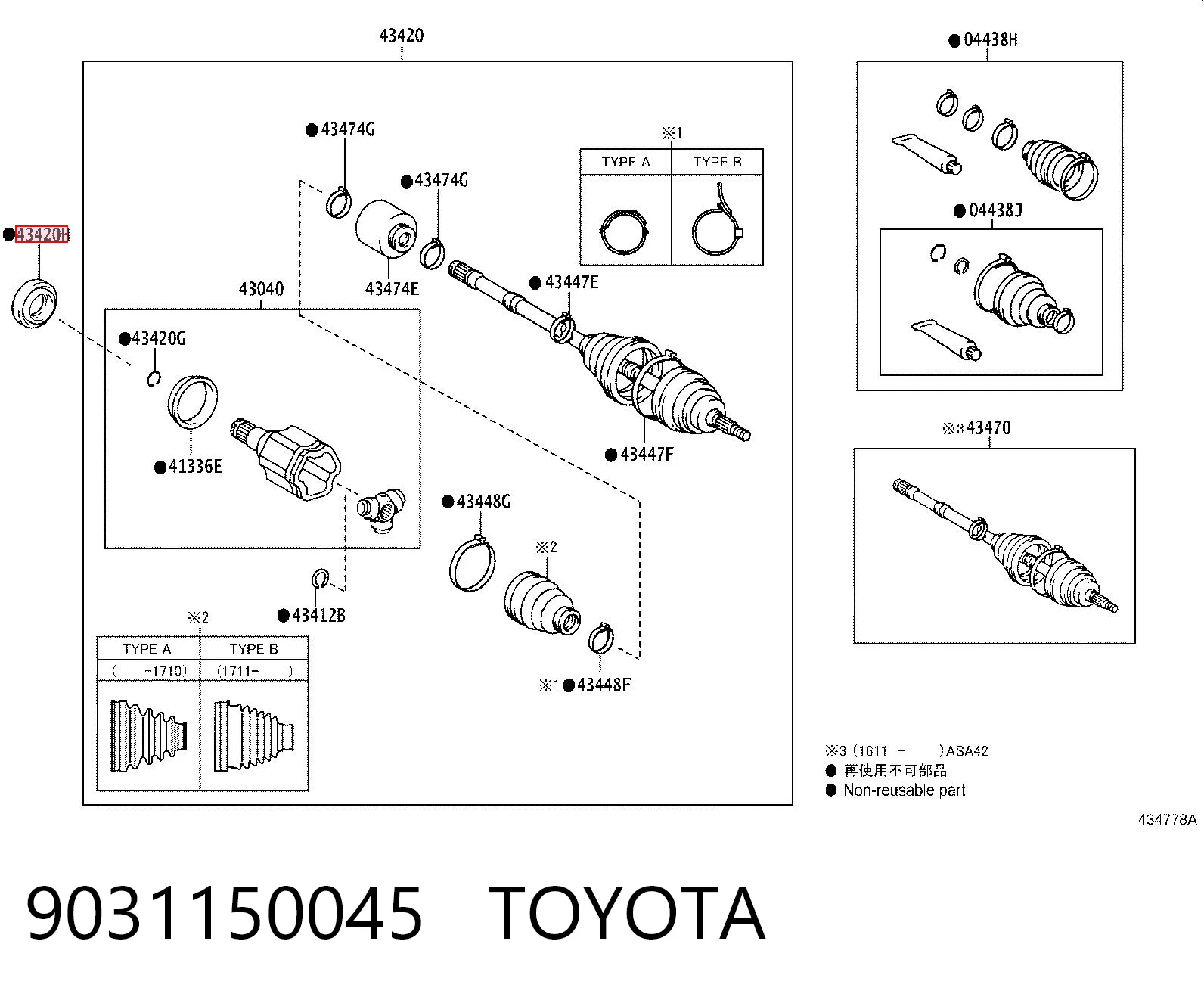Сальник полуоси переднего моста, левой Musashi T1413 цена, от 4.67 USD