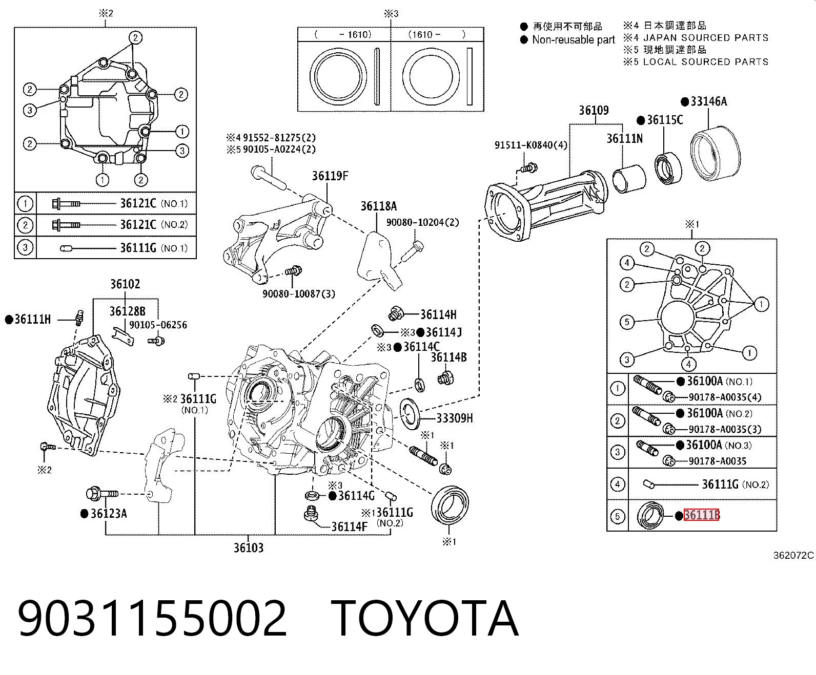 Купить BH5830E0 NOK Сальник раздаточной коробки, первичного вала