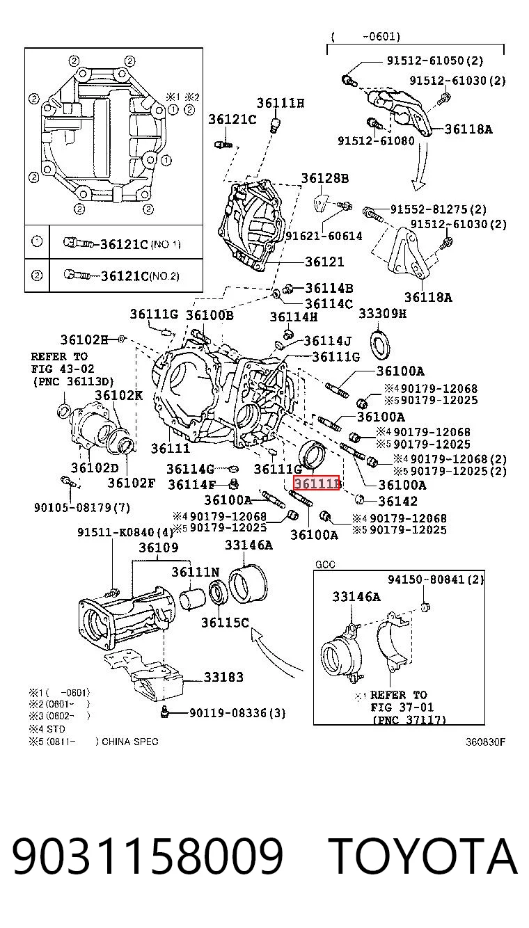 Купить 710910 National Сальник раздаточной коробки, первичного вала