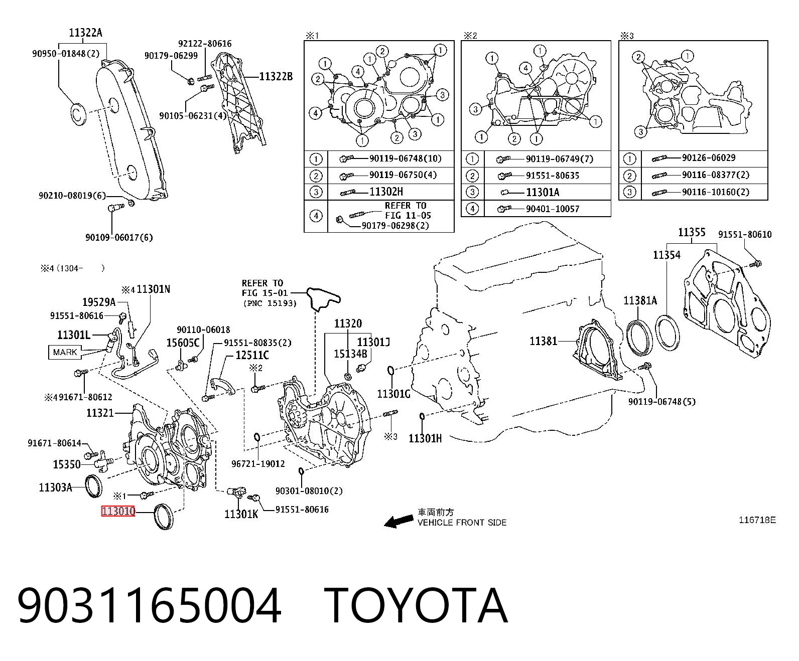 BH5912E0 NOK Сальник коленвала двигателя, передний