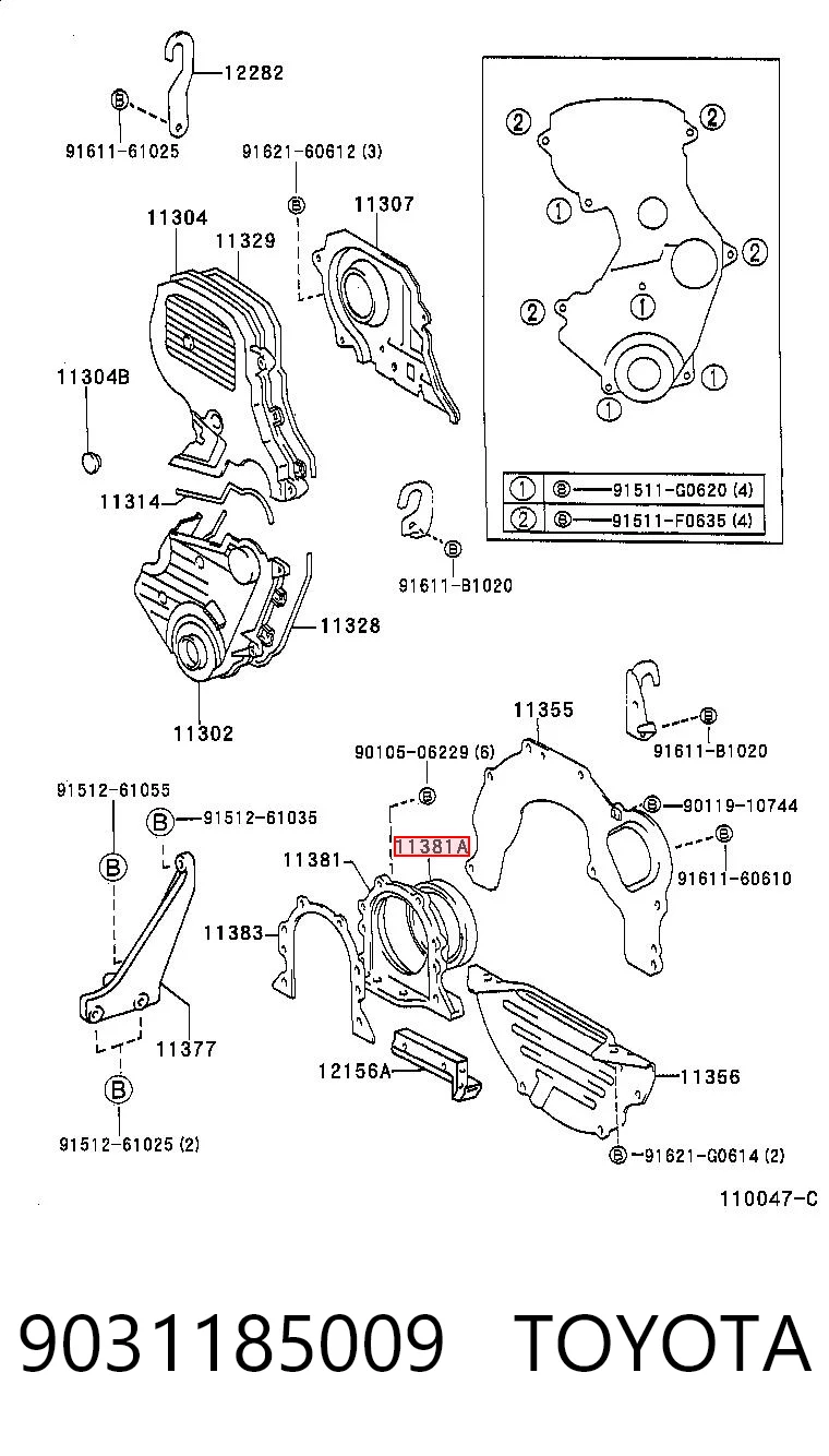 Сальник коленвала коренной Mercedes A0089973347