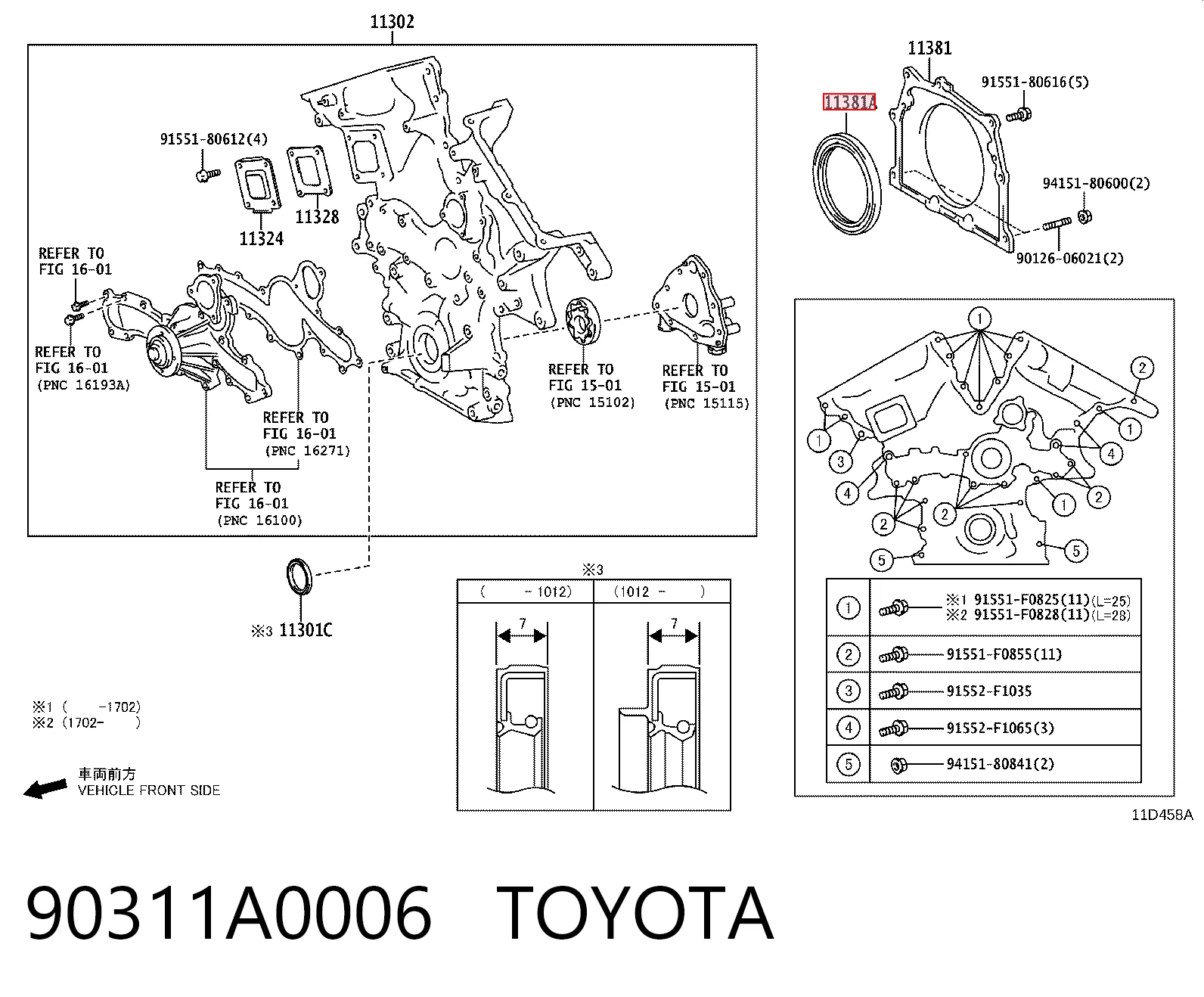 90311A0006 Toyota Сальник коленвала двигателя, задний