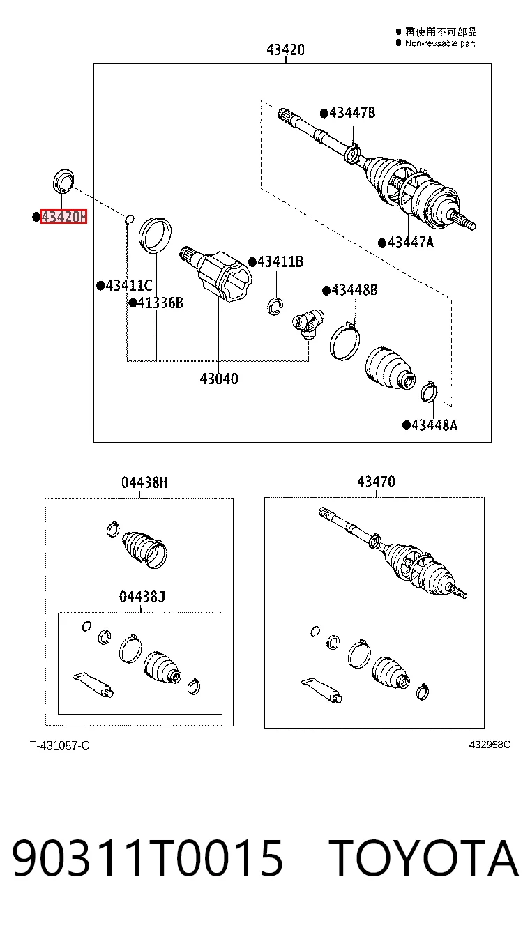 Купить T1381 Musashi Левый сальник полуоси