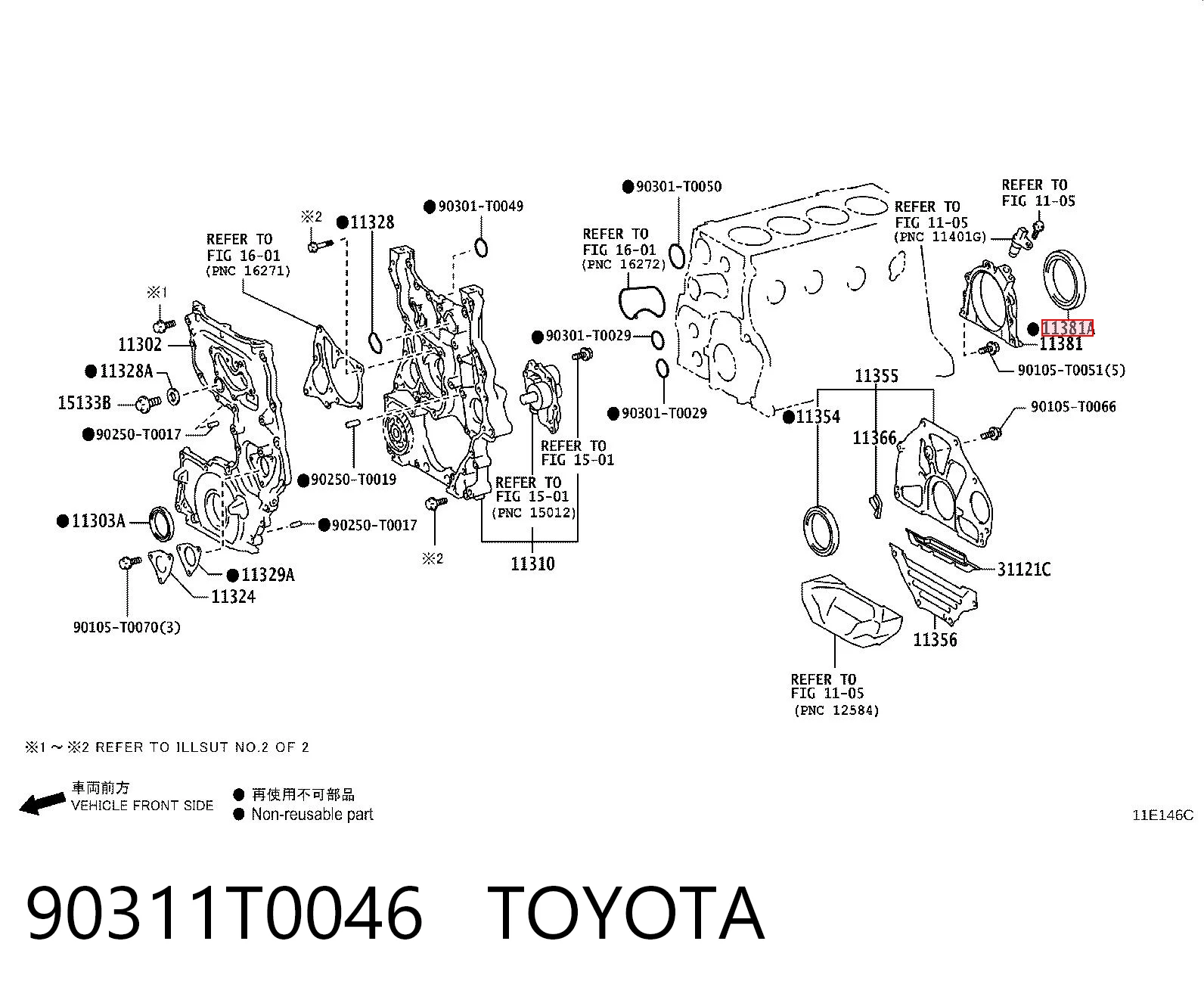 Сальник коленвала двигателя, задний на Toyota FORTUNER  N5, N6