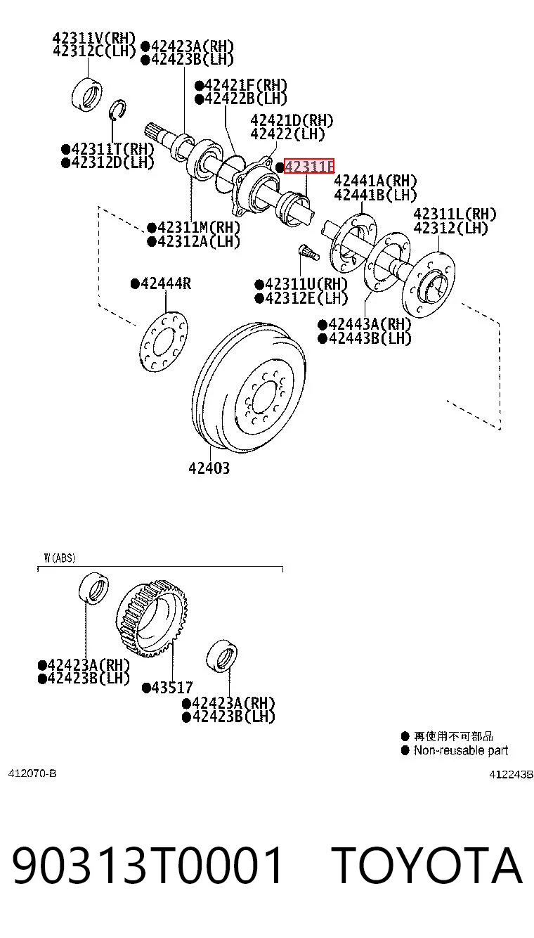 Сальник задней ступицы AND 3S407058 цена, от 4.33 USD