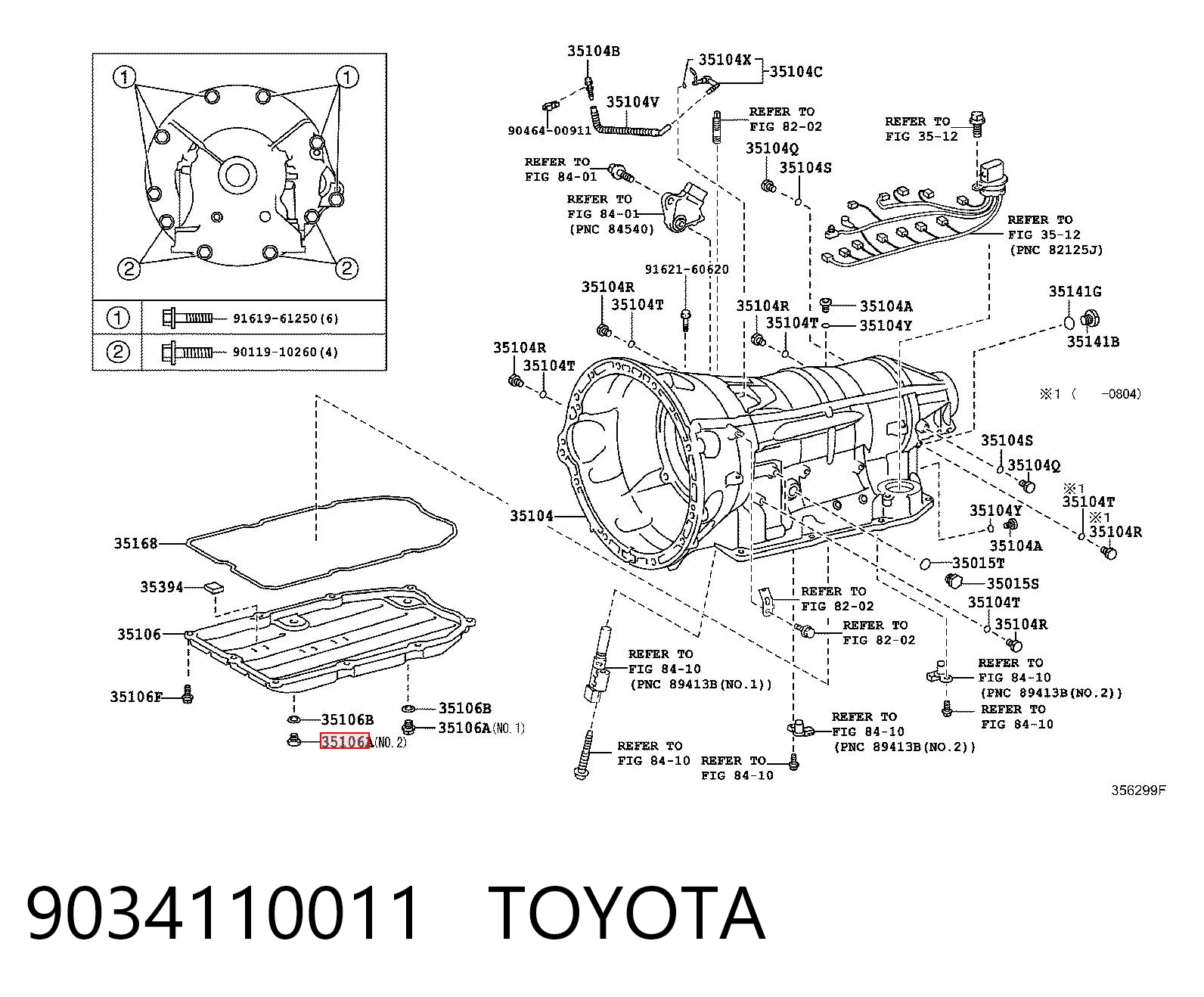 9034110011 Toyota Пробка поддона АКПП