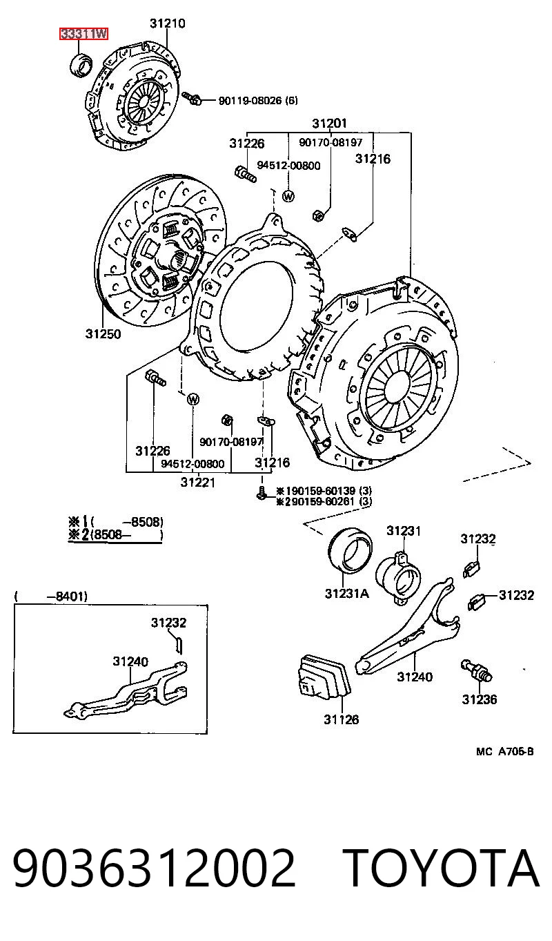 9036312002 Daihatsu Опорный подшипник первичного вала КПП (центрирующий подшипник маховика)