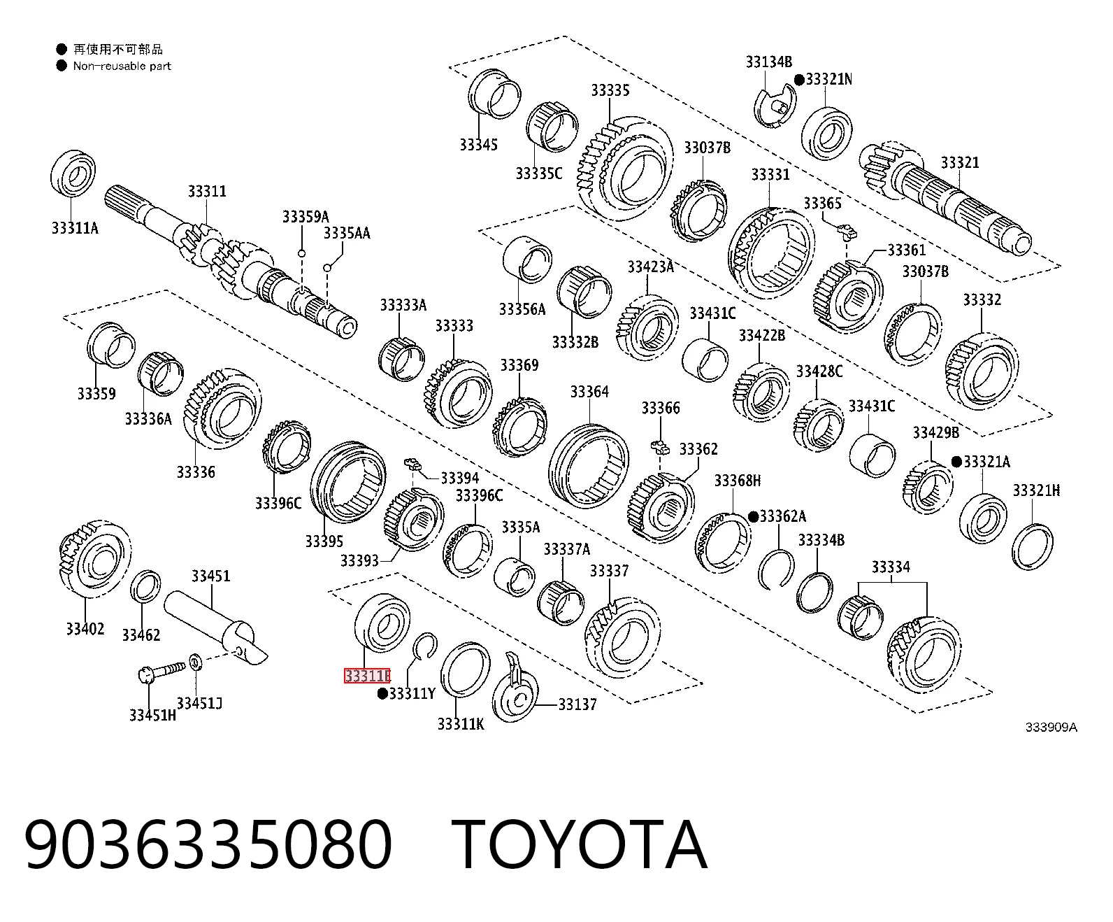Подшипник главного вала КПП на Toyota RAV4 III A3