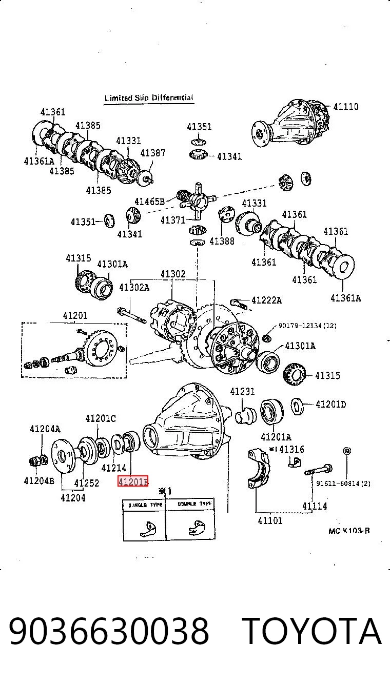 Подшипник промежуточного вала КПП Honda 8944720990