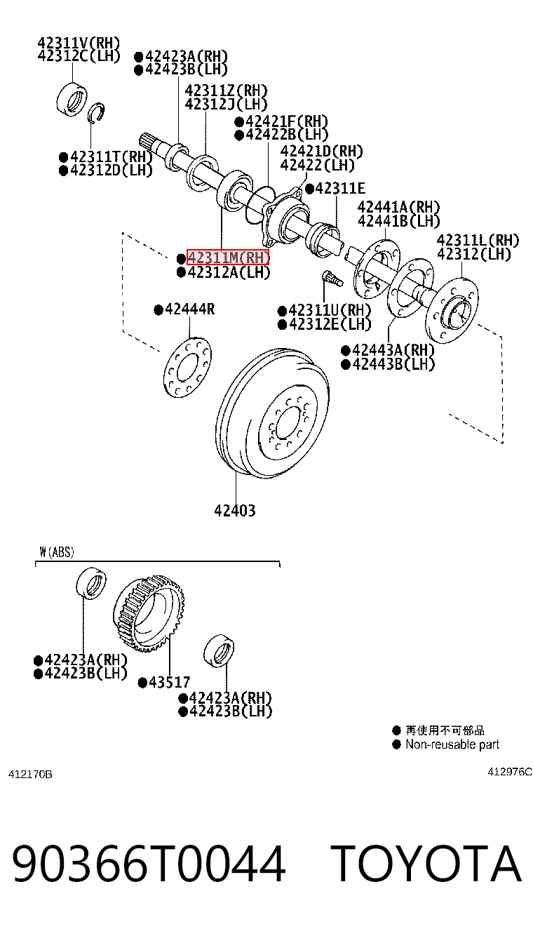 Подшипник задней ступицы 42KWD10 MCB