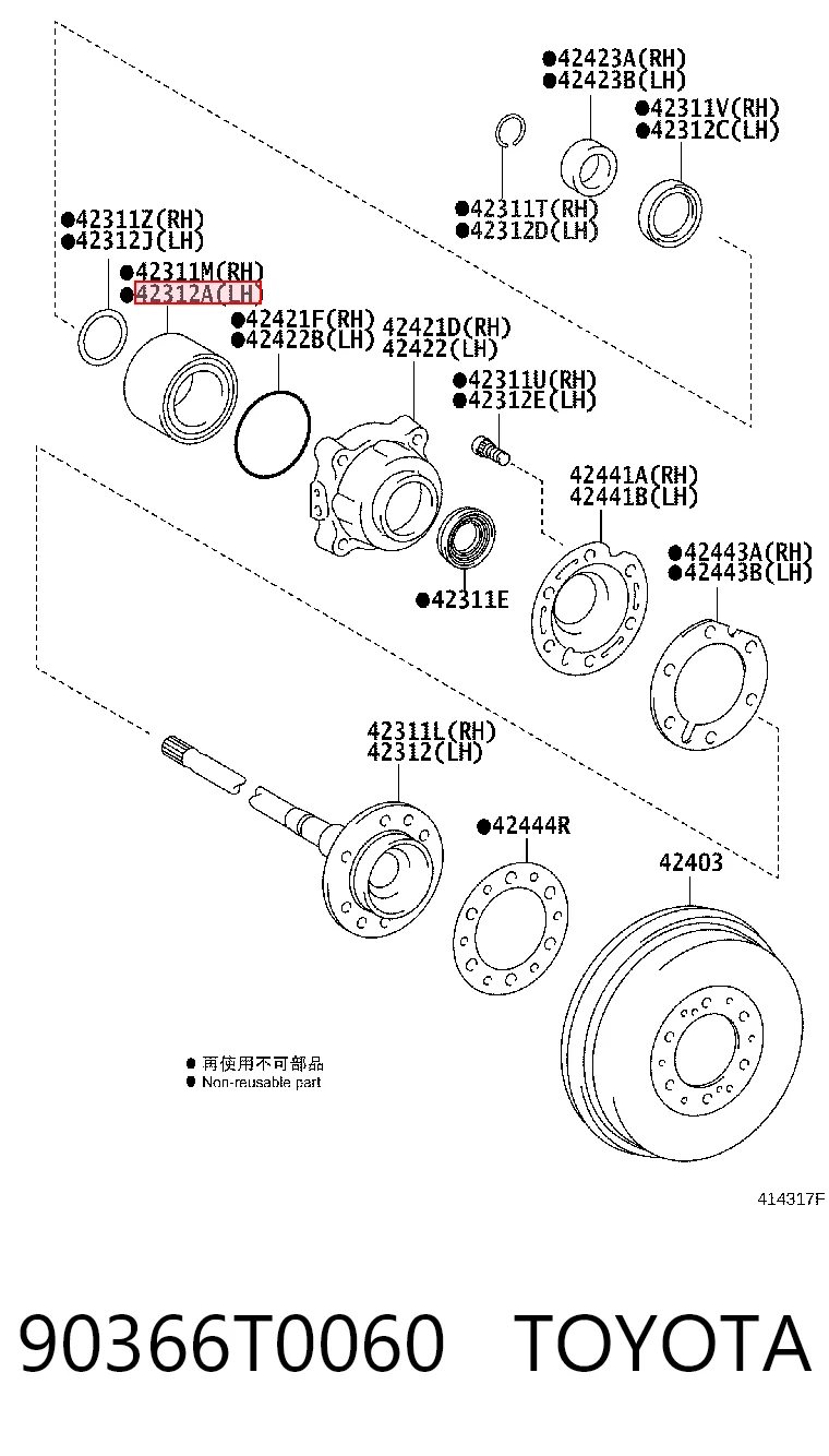 90366T0060 Toyota Подшипник ступицы задней
