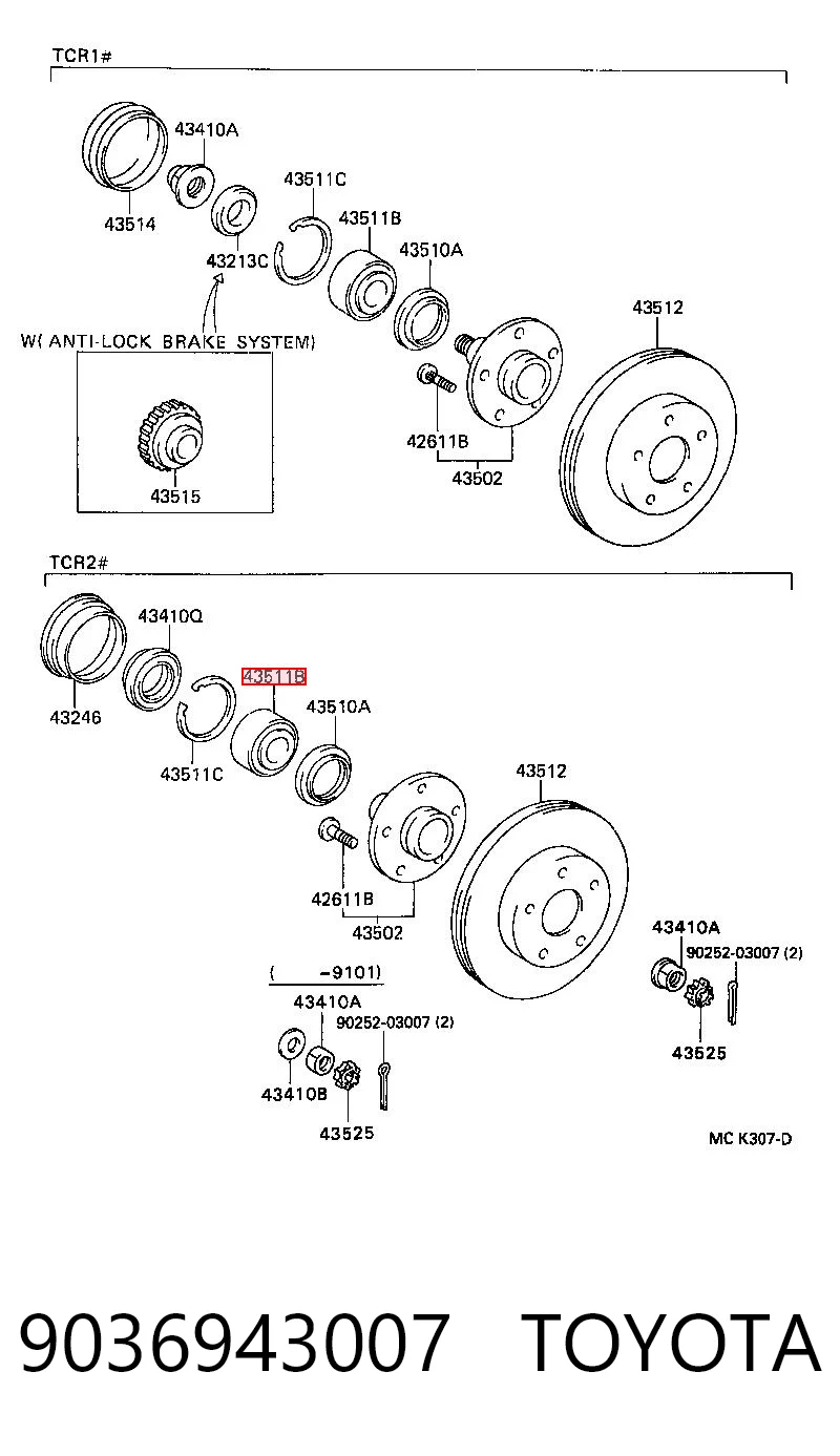 Подшипник ступицы 43KWD04AG3CA180 NSK