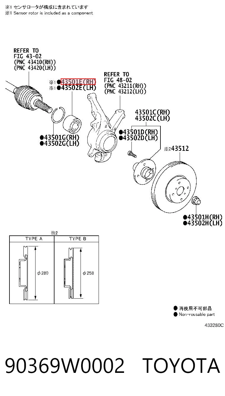 90369W0002 Toyota