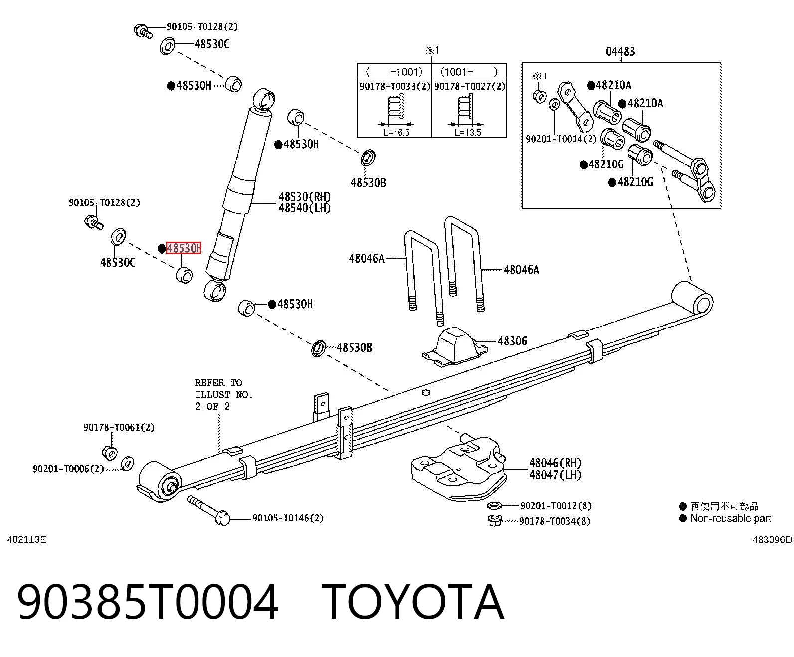 Сайлентблок амортизатора заднего Toyota FORTUNER внедорожник (N5, N6) (2005 - 2012) цена, от 1.81 USD
