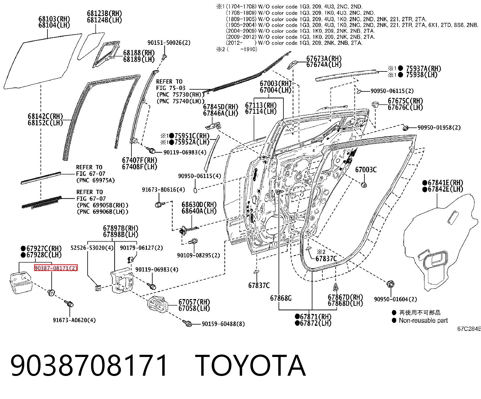 9038708171 Toyota
