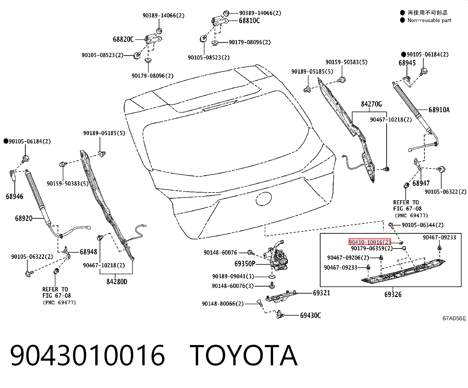 9043010016 Toyota