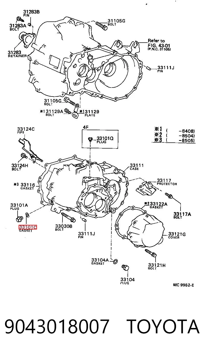 Прокладка пробки поддона АКПП Daihatsu 1215710010000 цена, от 0.99 USD