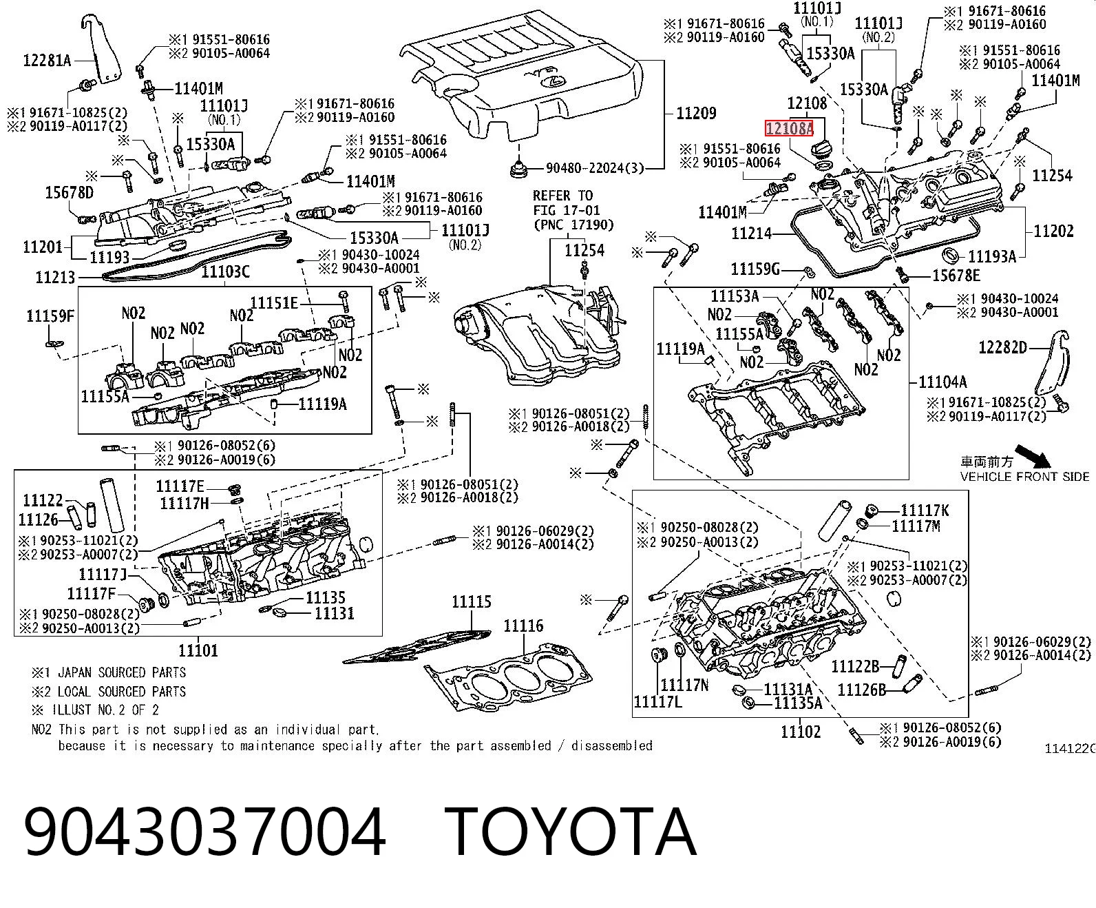 9043037004 Toyota Прокладка крышки маслозаливной горловины