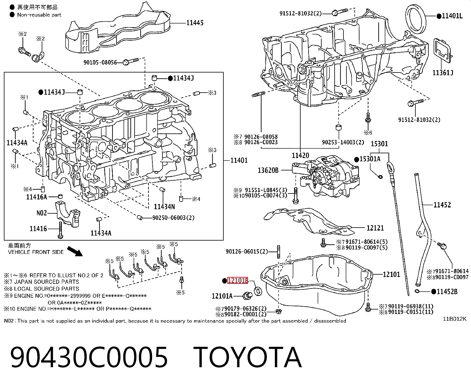 90430C0005 Toyota 