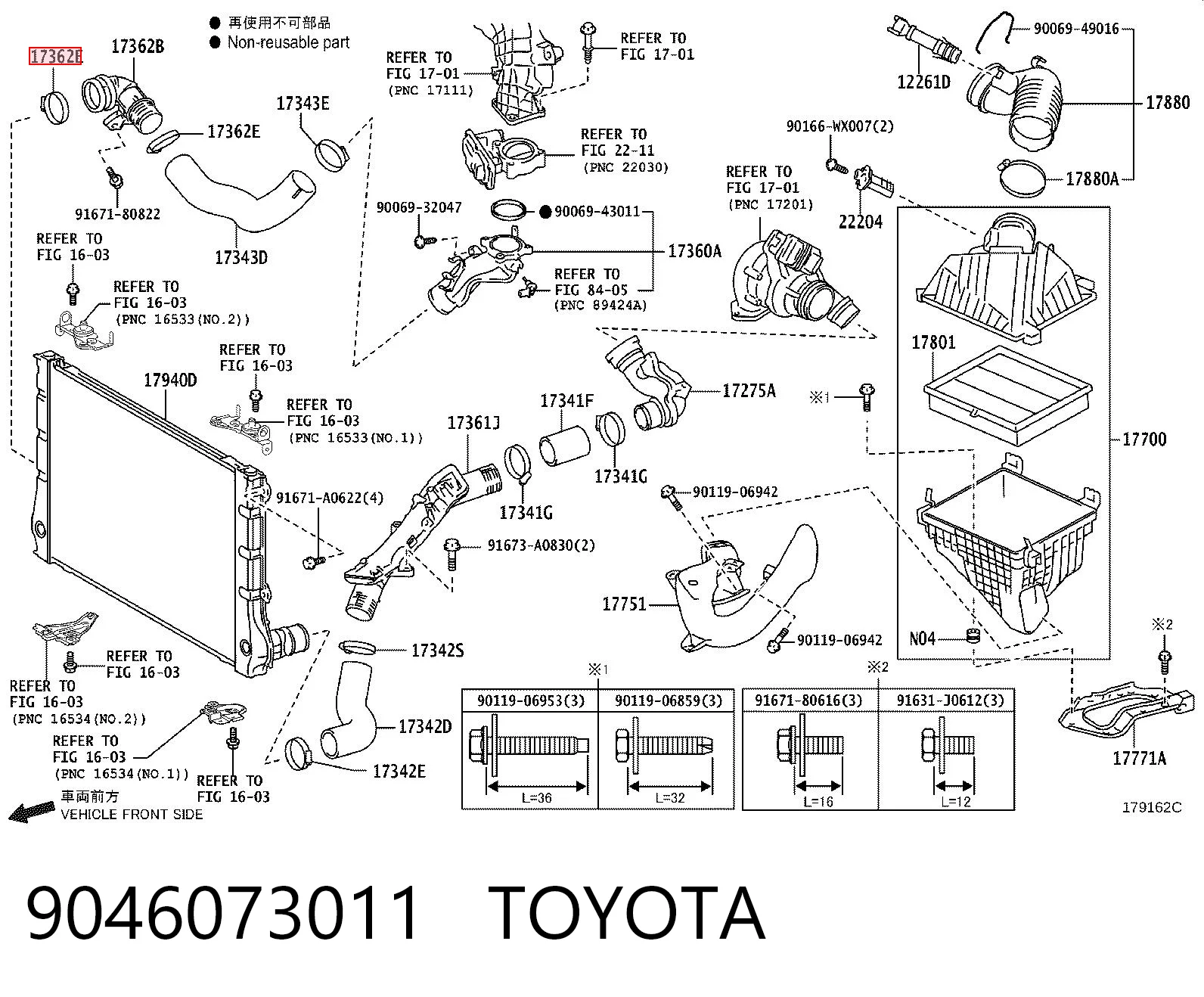 9046073011 Toyota