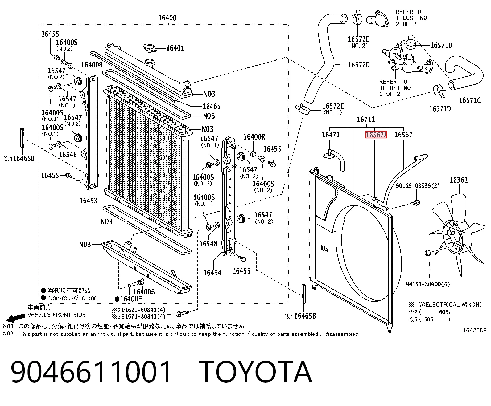9046611001 Toyota