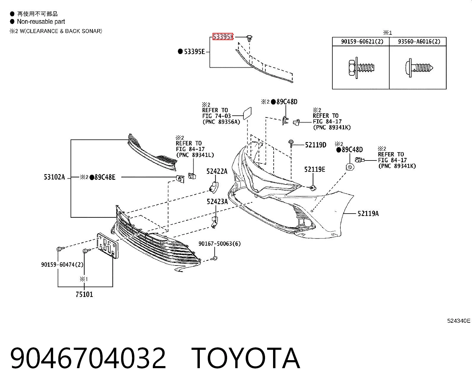9046704032 Toyota 
