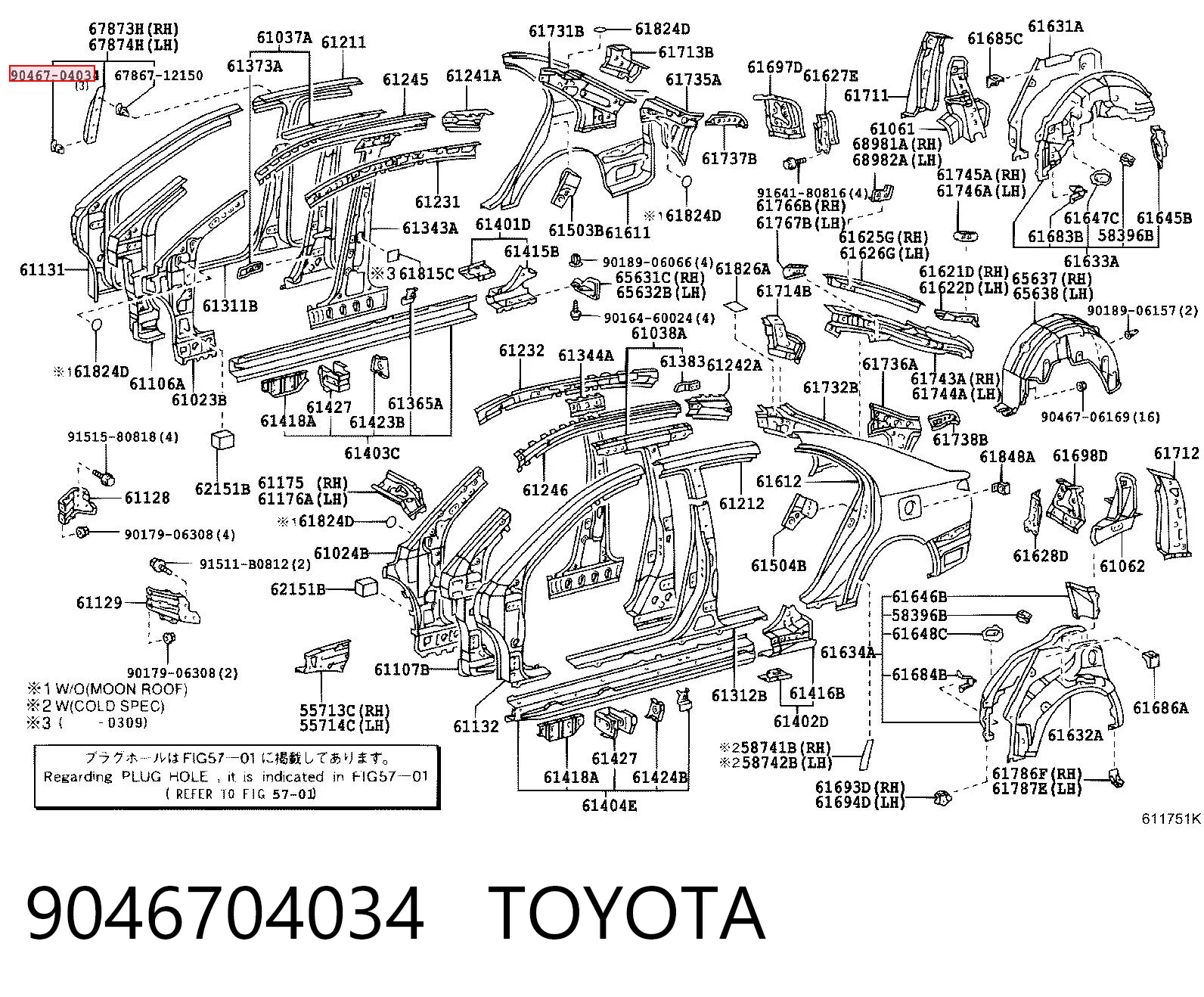 9046704034 Toyota Крепление утеплителя капота