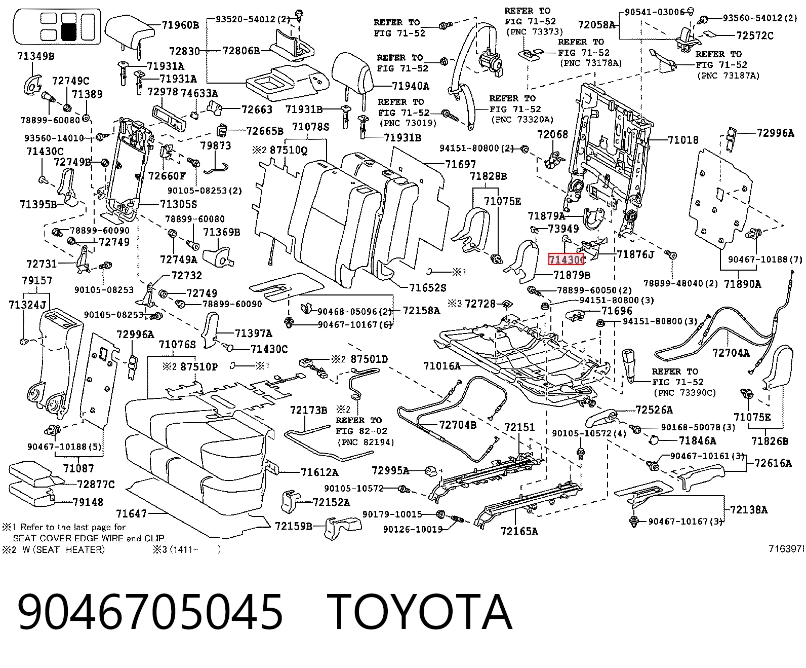 Стекло лобовое Subaru 0940910304 цена, от 1.36 USD