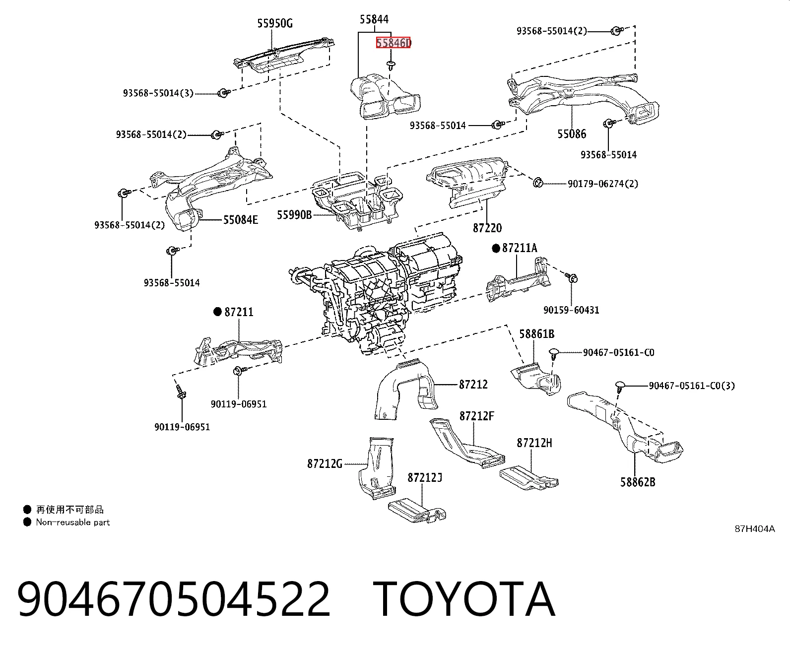 0940910304 Subaru Автостекло