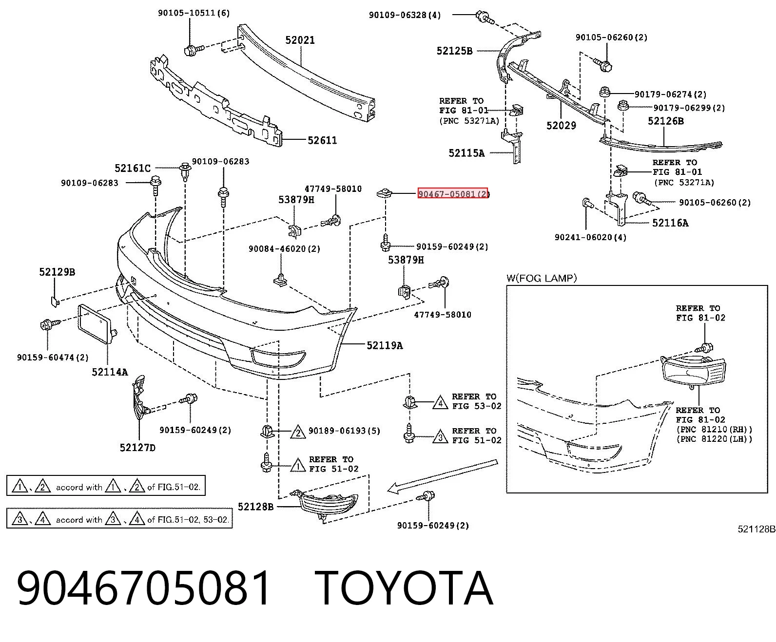 9046705081 Toyota Клип крепления подкрылка переднего крыла