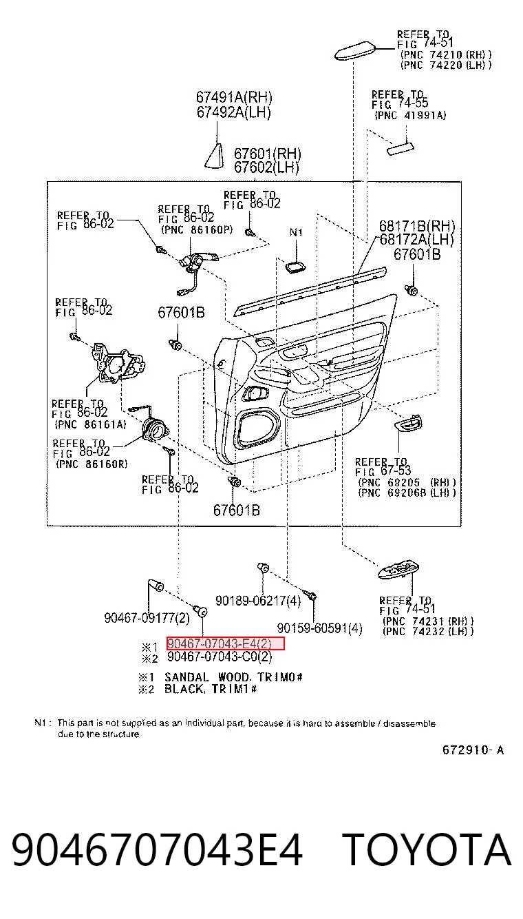 8434943000 Chrysler Пистон (клип) крепления обшивки двери