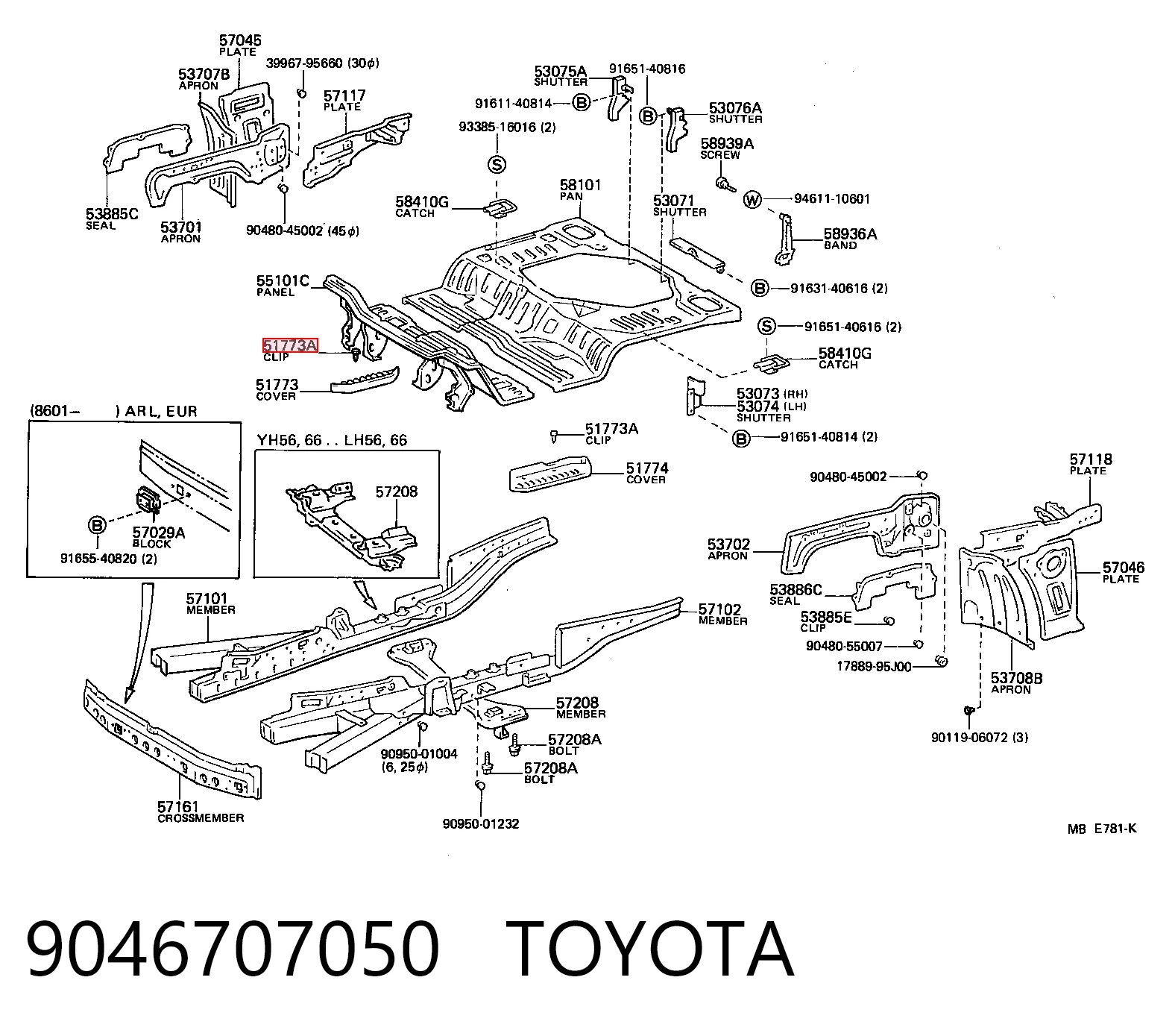9046707050 Toyota Крепление утеплителя капота