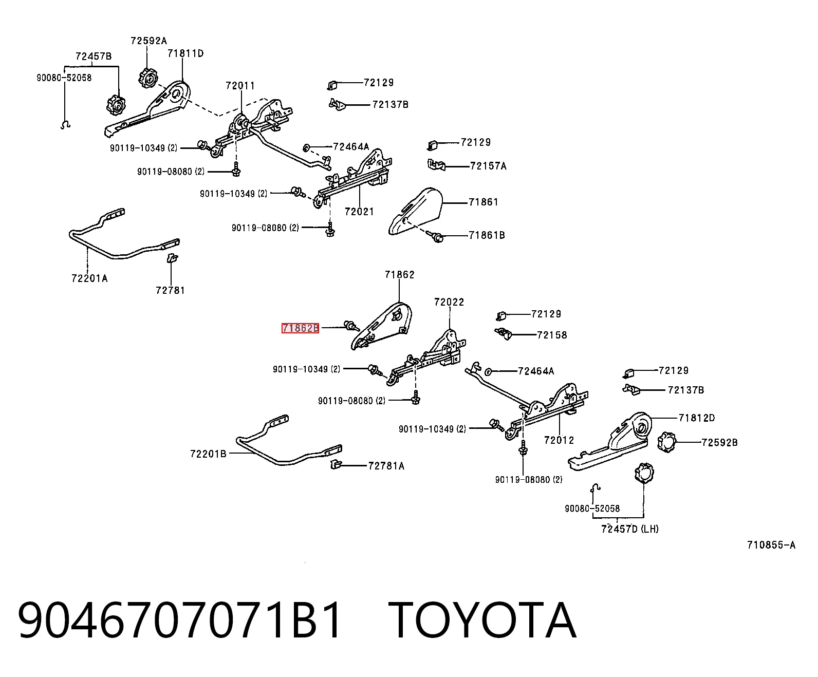 Купить 904670707122 Daihatsu Пистон крепления переднего бампера