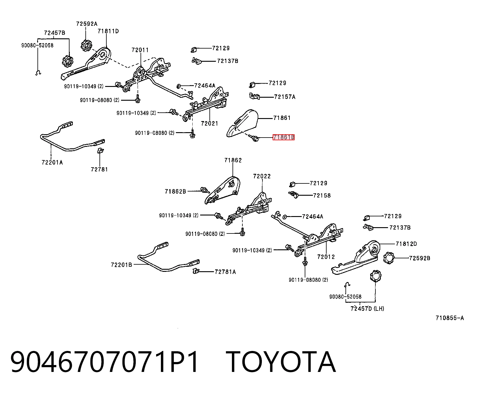 Клип крепления бампера, переднего Daihatsu 904670707122