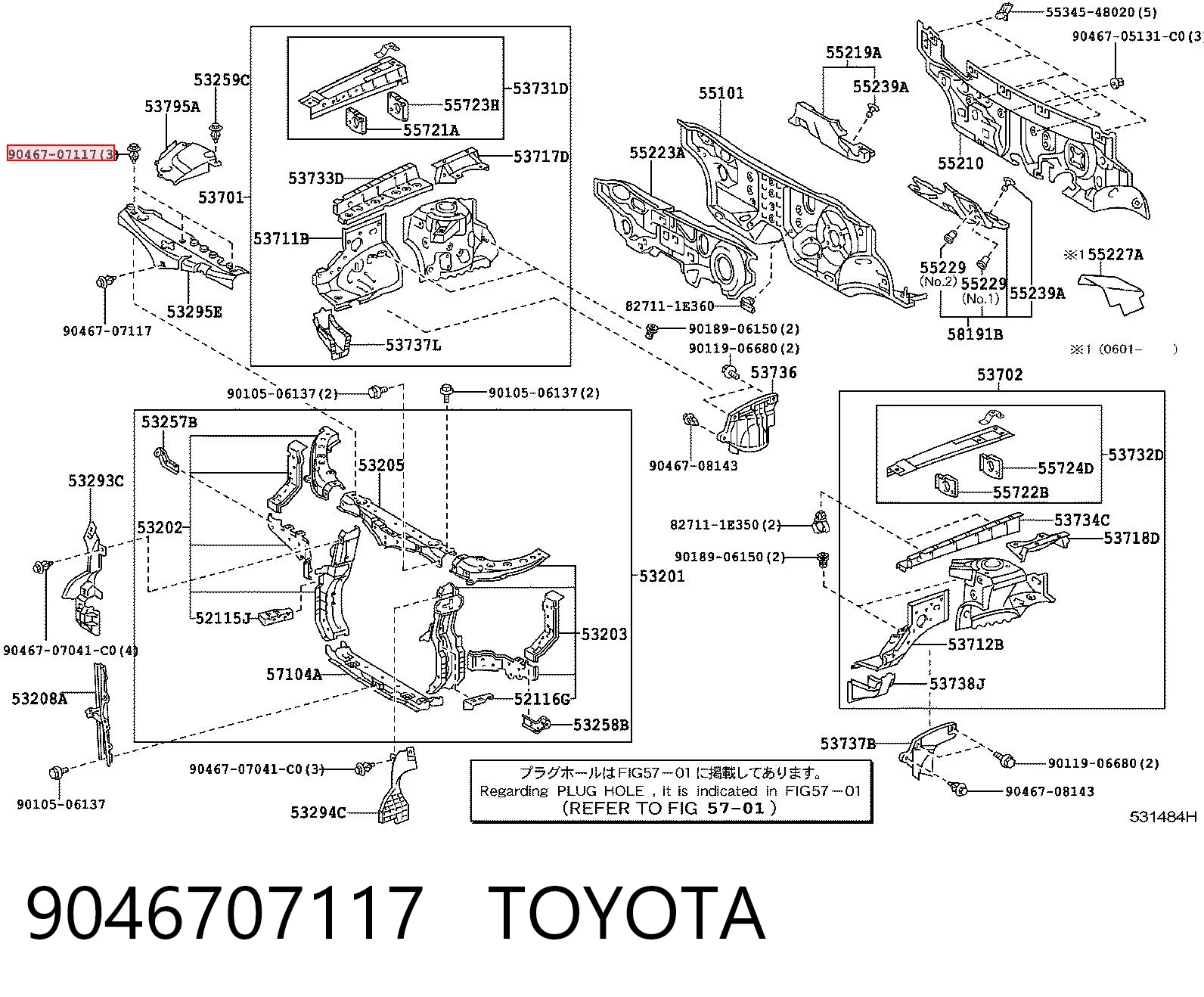 9046707117 Toyota Пистон (клип) крепления обшивки крышки багажника