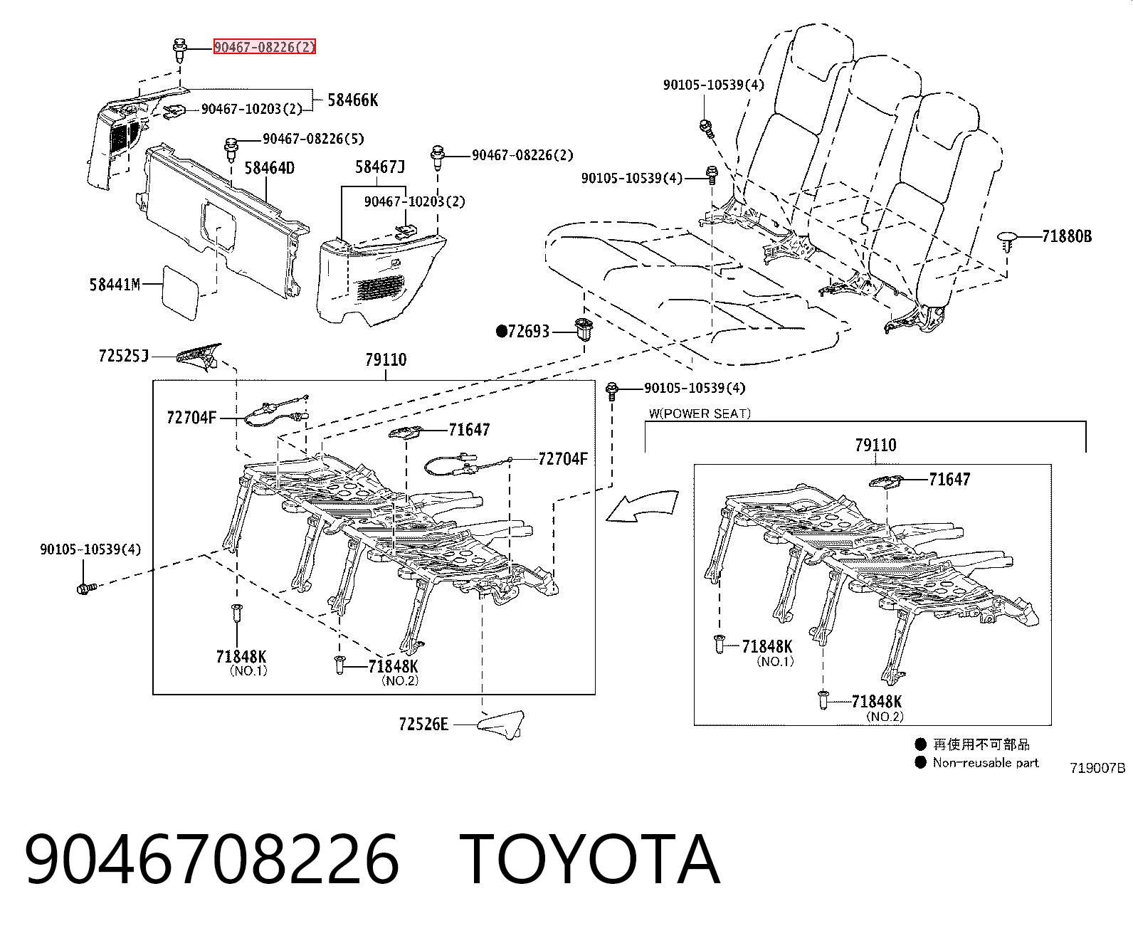 9046708226 Toyota 