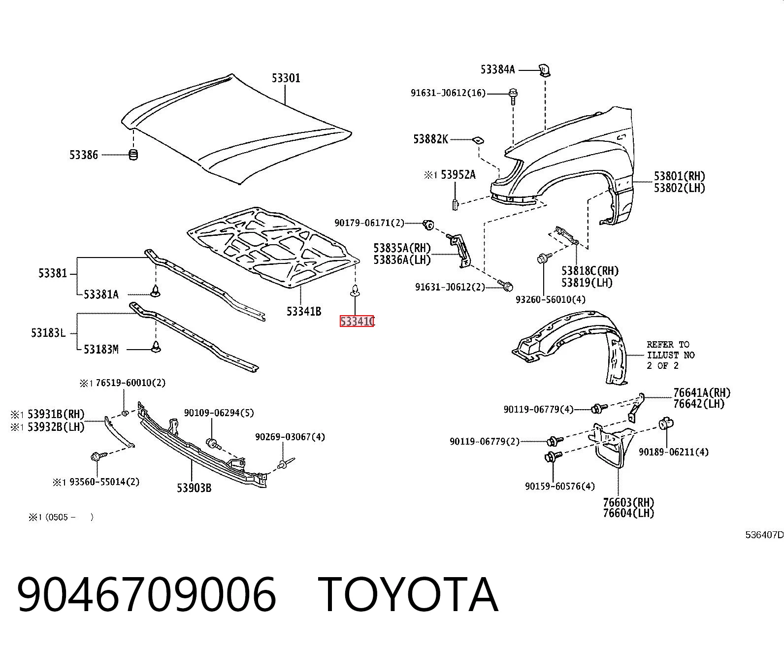 9046709006 Toyota Крепление утеплителя капота