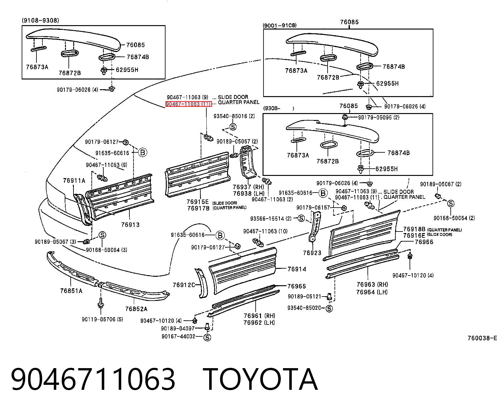 9046711063 Toyota Клип крепления подкрылка переднего крыла
