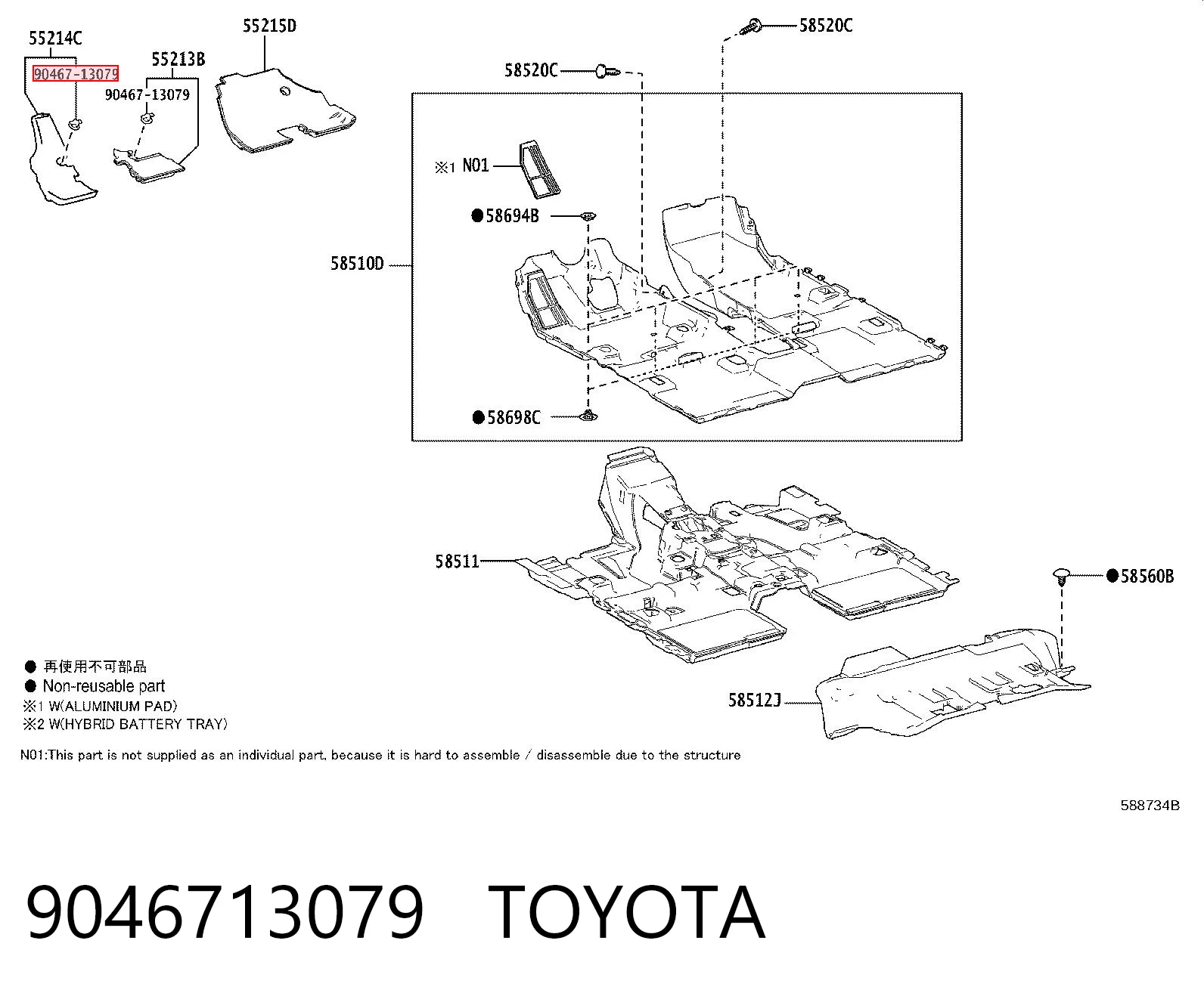 9046713079 Toyota
