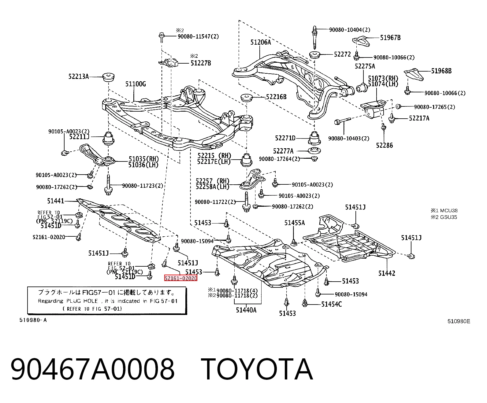 90467A0008 Toyota Крепление переднего бампера