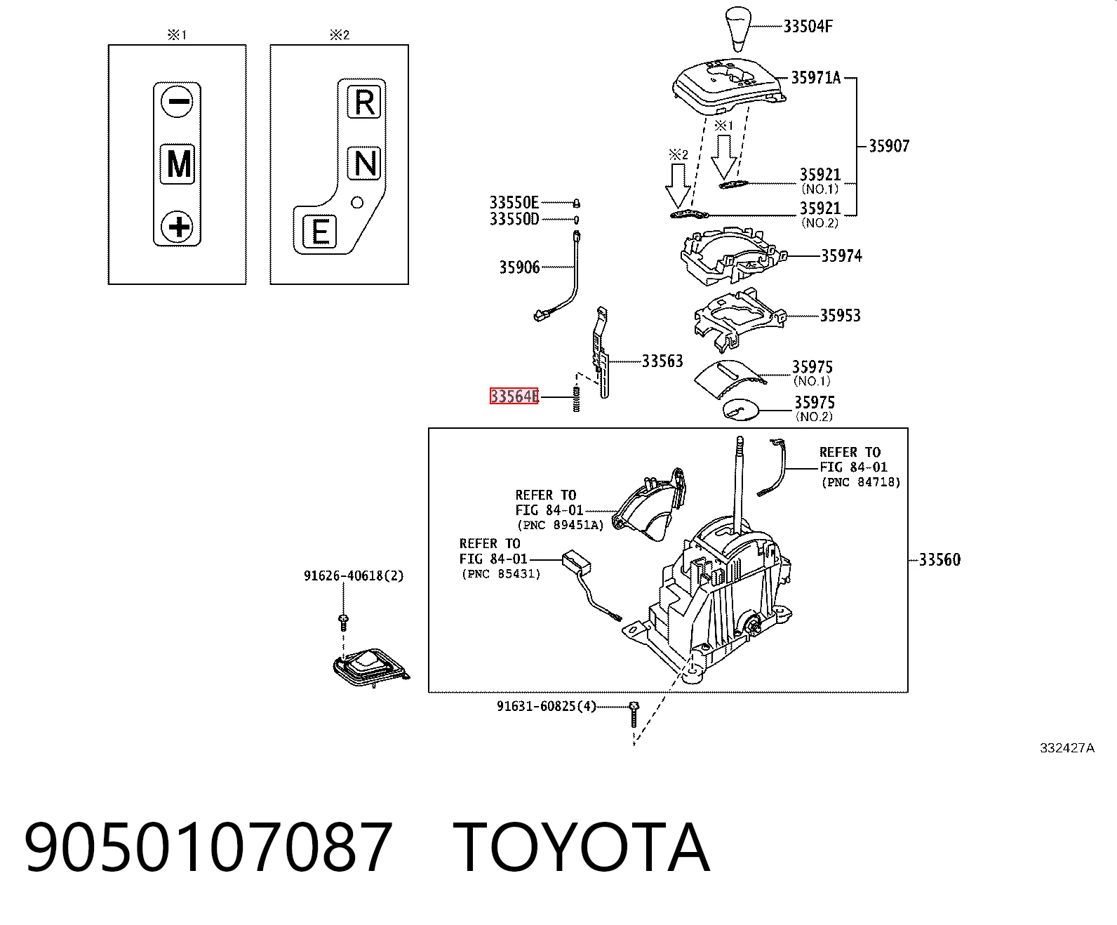 9050107087 Toyota