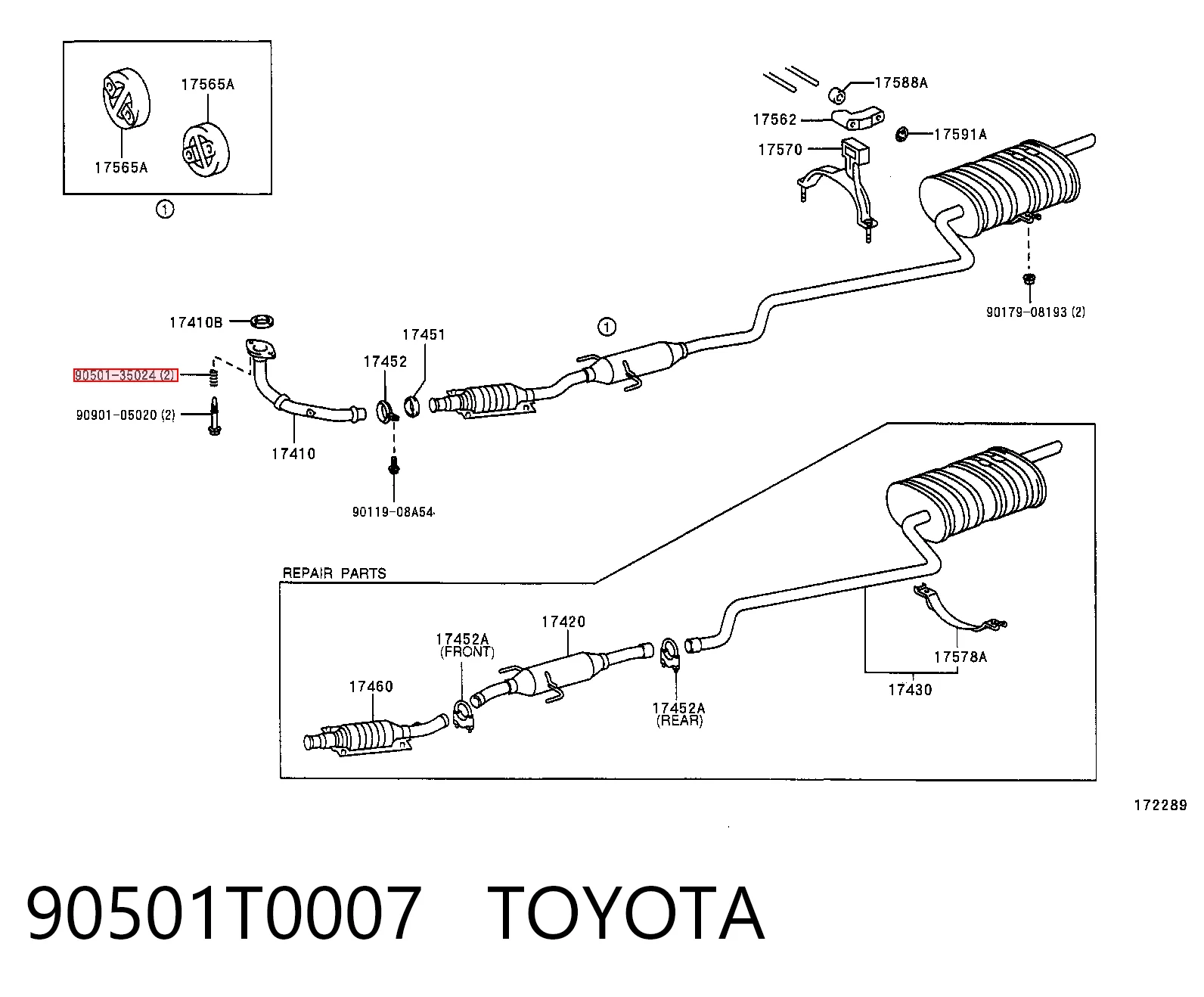 Купить 8200235963 Lada Пружина болта крепления коллектора