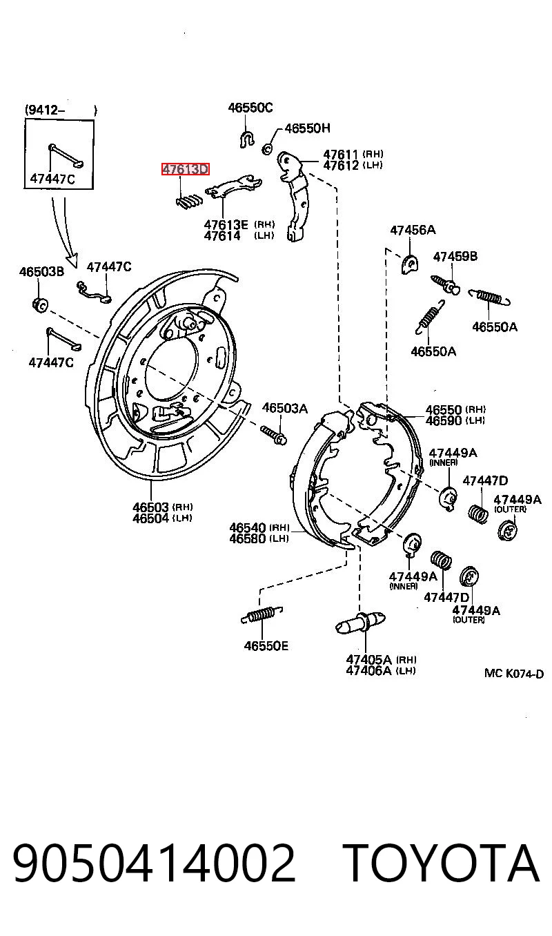 Ремкомплект ручного тормоза на Lexus RX 300/330/350/400H U3