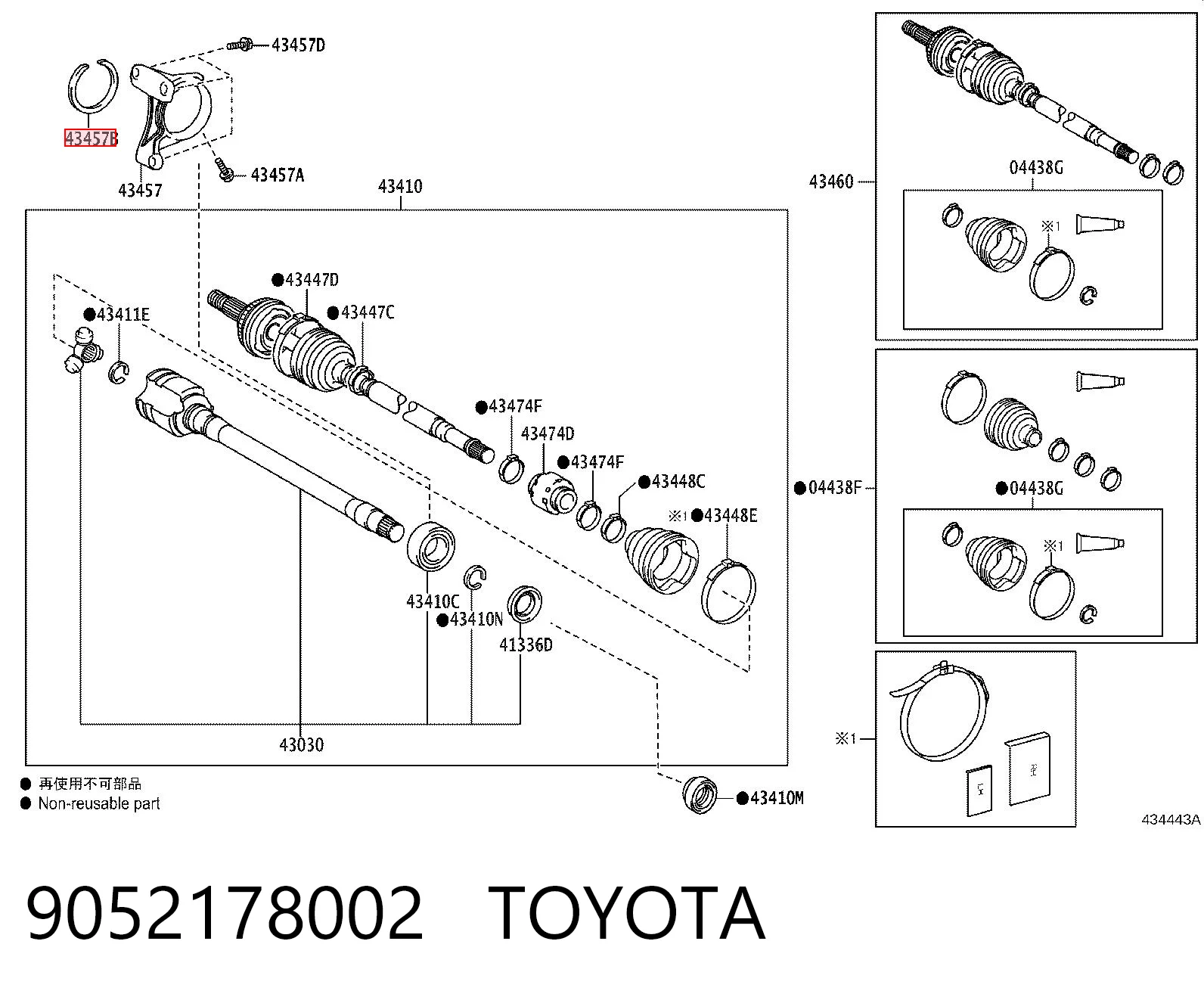 9052178002 Toyota Кольцо стопорное подшипника передней ступицы