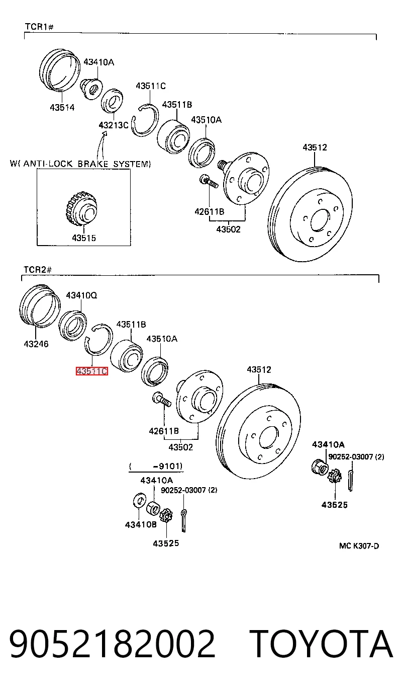 Ступичный подшипник передний NSK 43KWD04AG3CA180