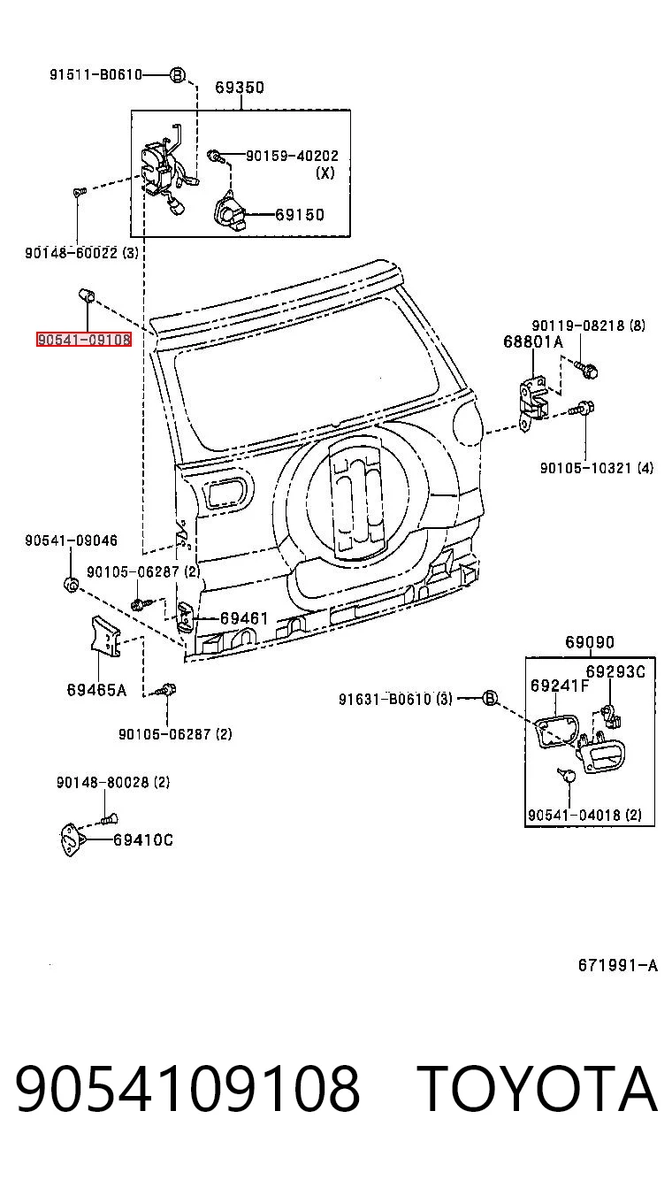 9054109108 Toyota Ограничитель двери, задний