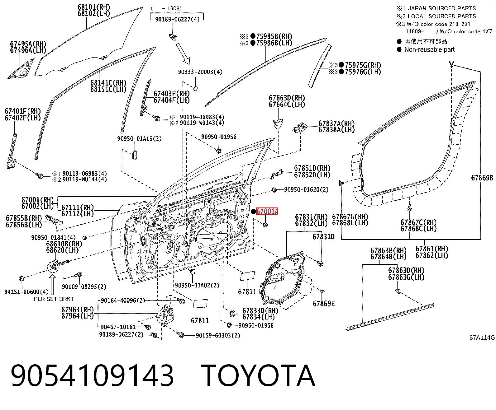9054109143 Toyota 