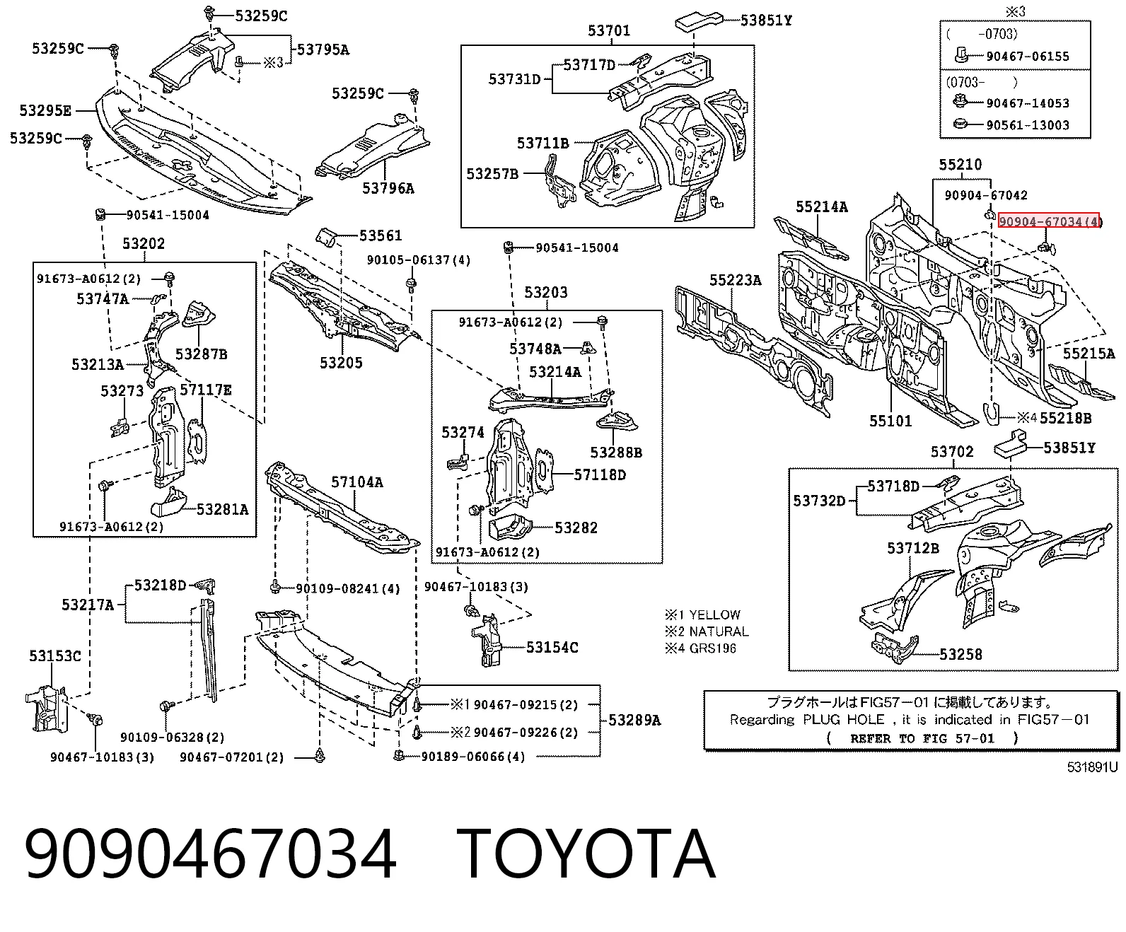 9090467034 Toyota